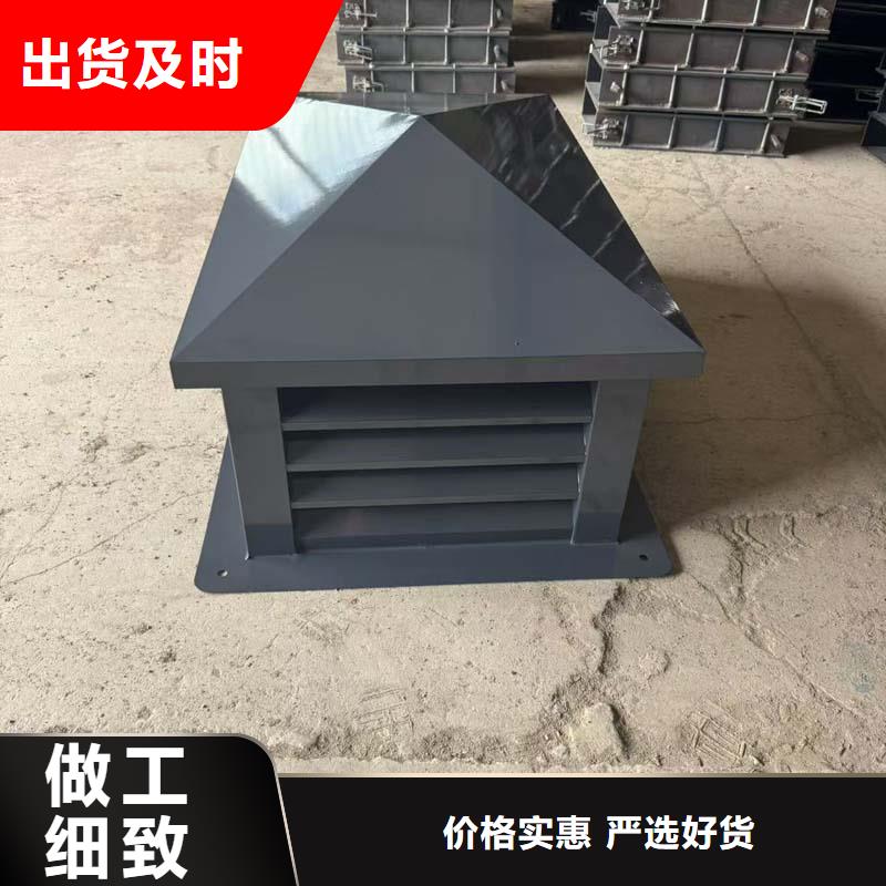 铝合金方形烟道透气帽靠谱厂家