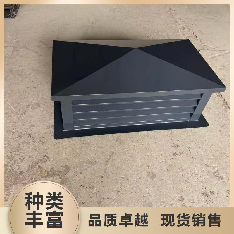 县H-FM-64型金属风帽成品透气帽