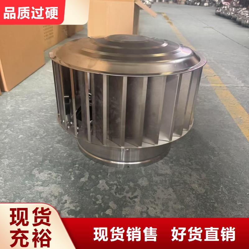 县方形百叶风帽适合多种建筑烟囱