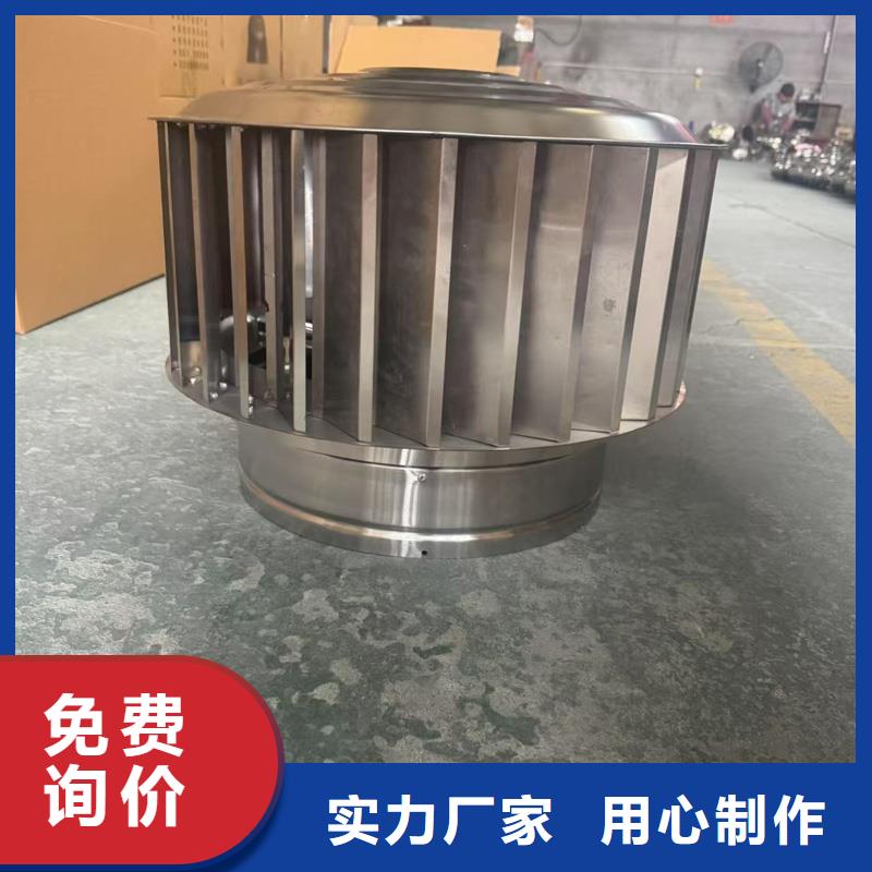 县中式楼房雨帽烟囱帽屋顶风帽