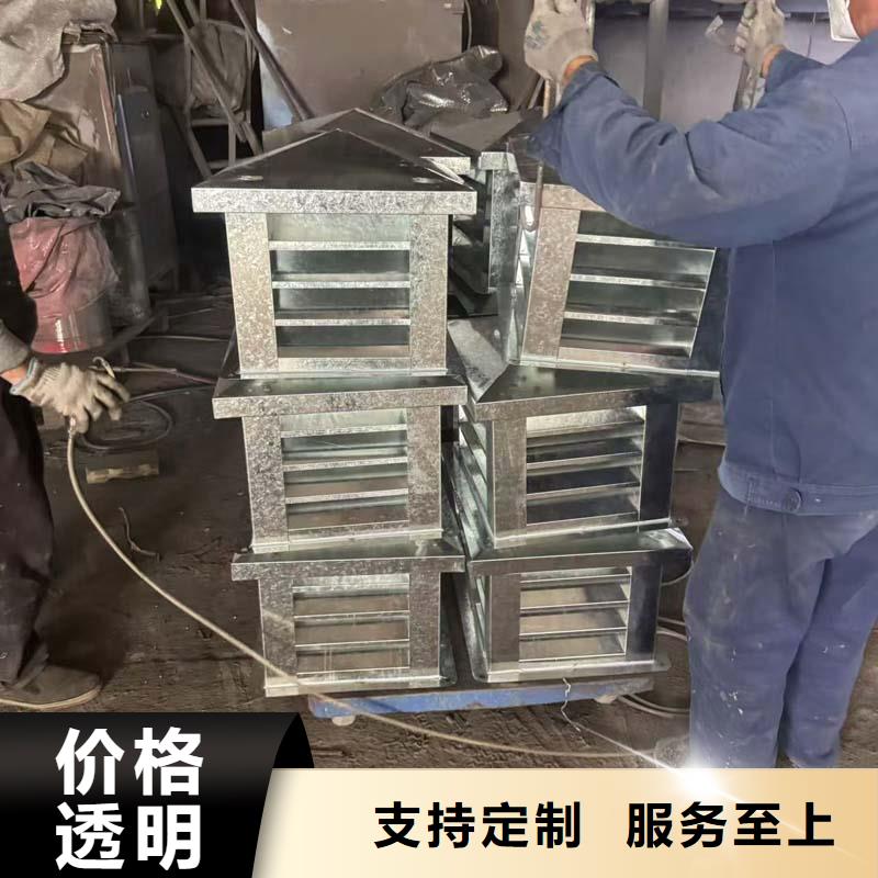 变压式风帽现货直供