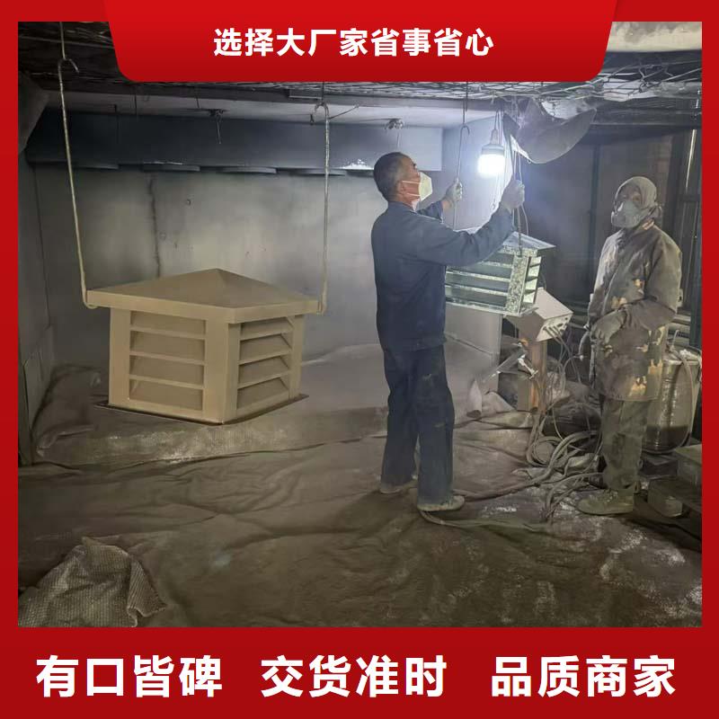 成品烟囱帽本地厂家