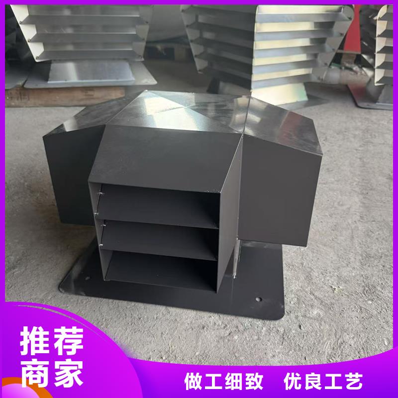 县C系列防倒灌风帽适合带坡屋面