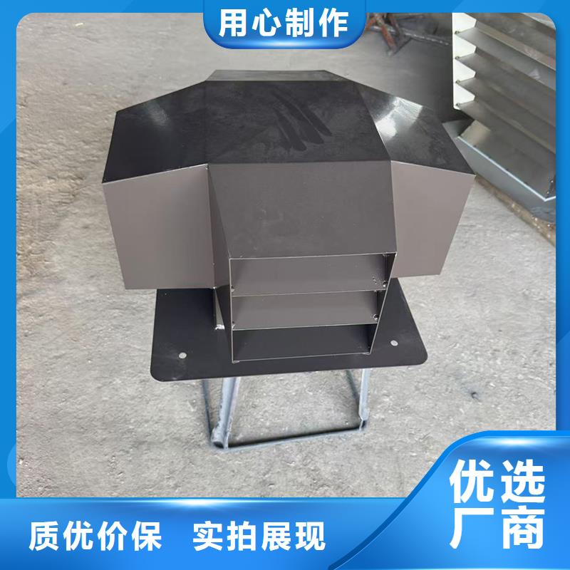 变压式风帽价格行情