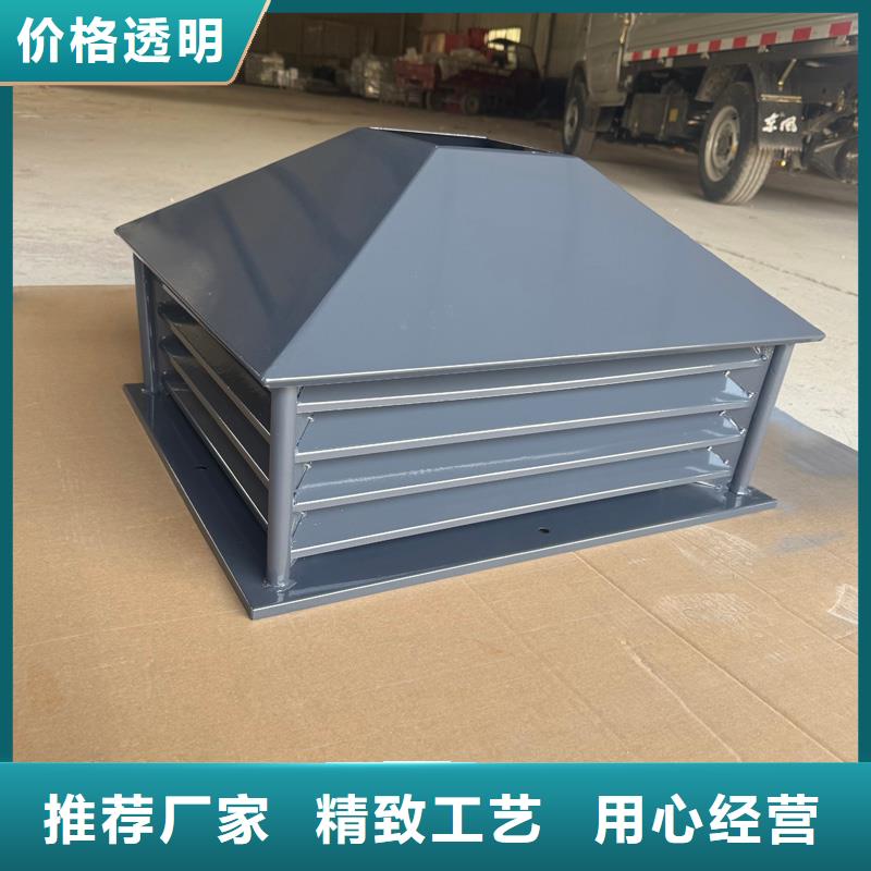县屋顶装饰烟囱帽精细大气