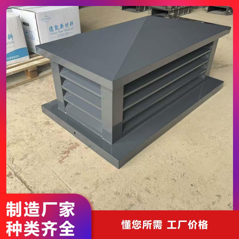 雕花烟囱帽规格齐全