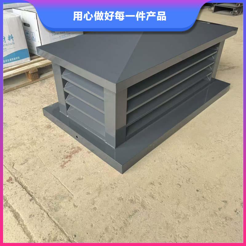 A系列无动力风帽口碑好