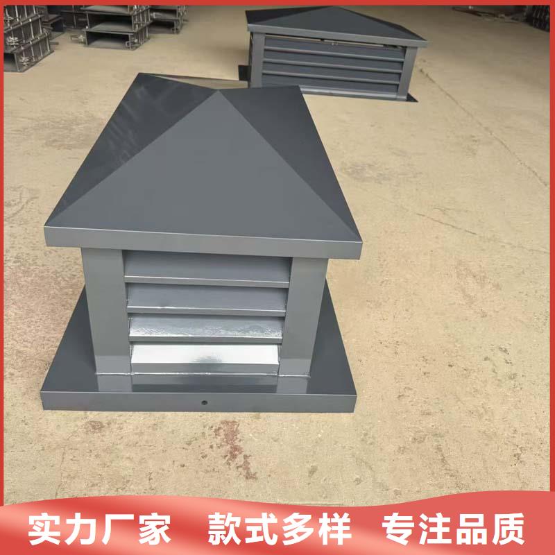 D-FM-KT系列风帽材质出众