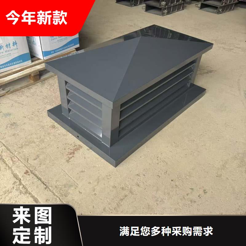 C-FB500型百叶风帽售后无忧