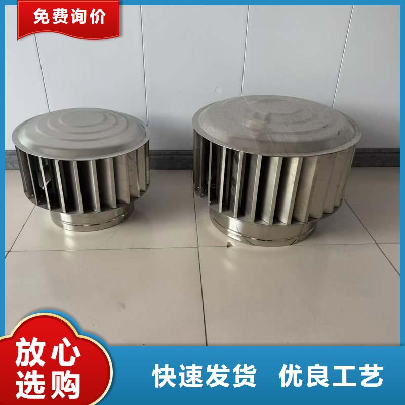 自力式风帽生产基地