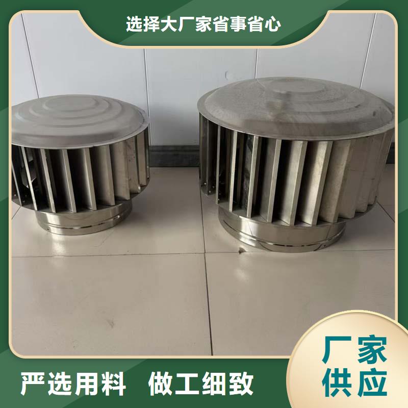 变压式风帽价格行情