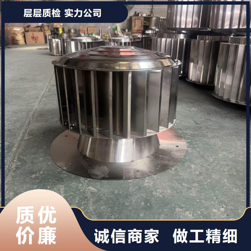 别墅防倒灌烟囱帽铝合金烟囱帽