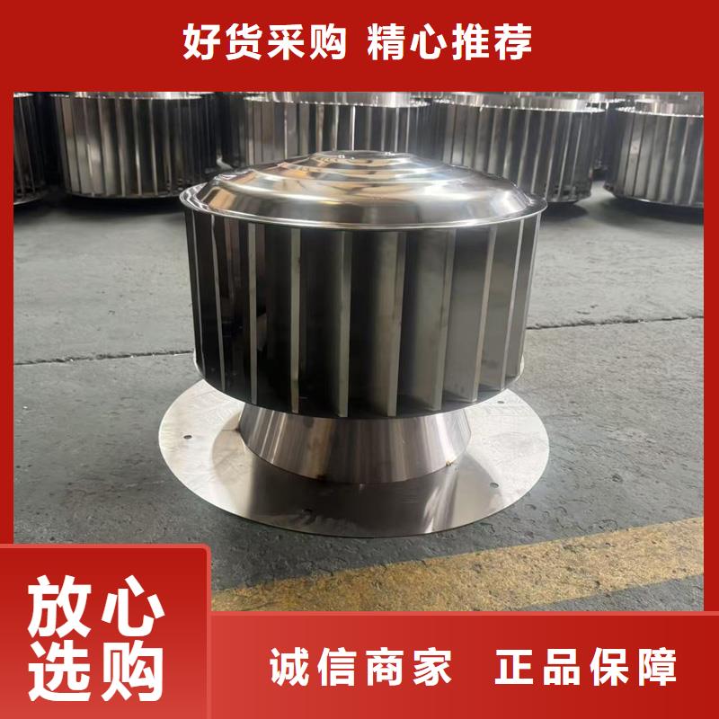 变压式风帽图片