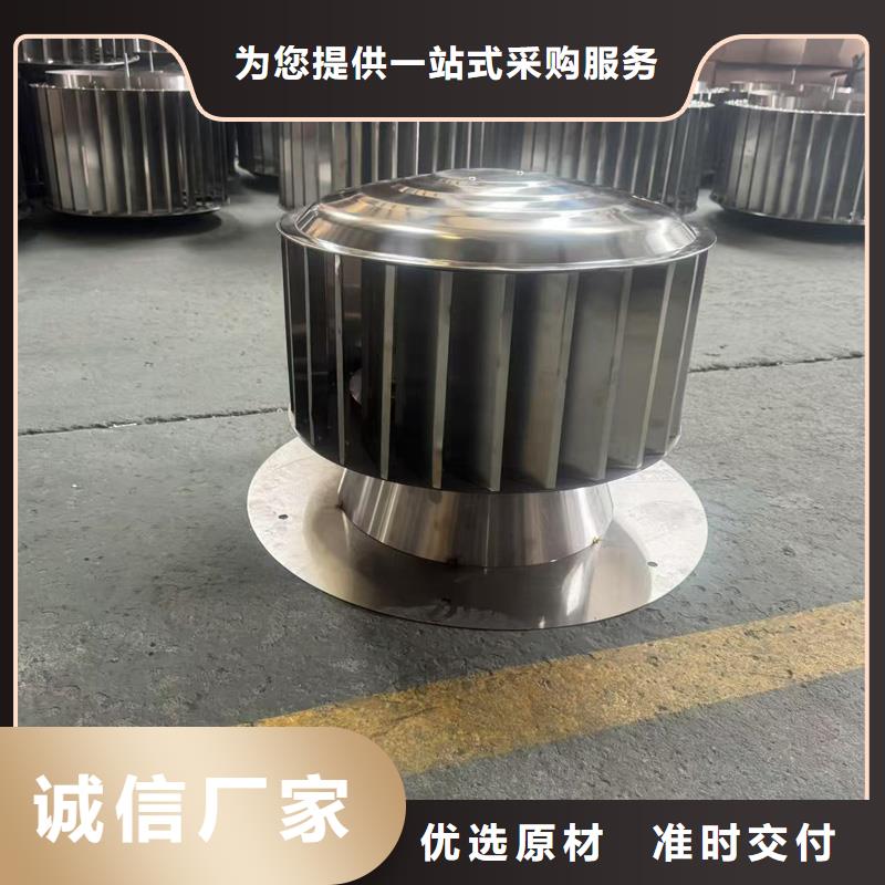 新津街道圆形防倒灌风帽质量可靠