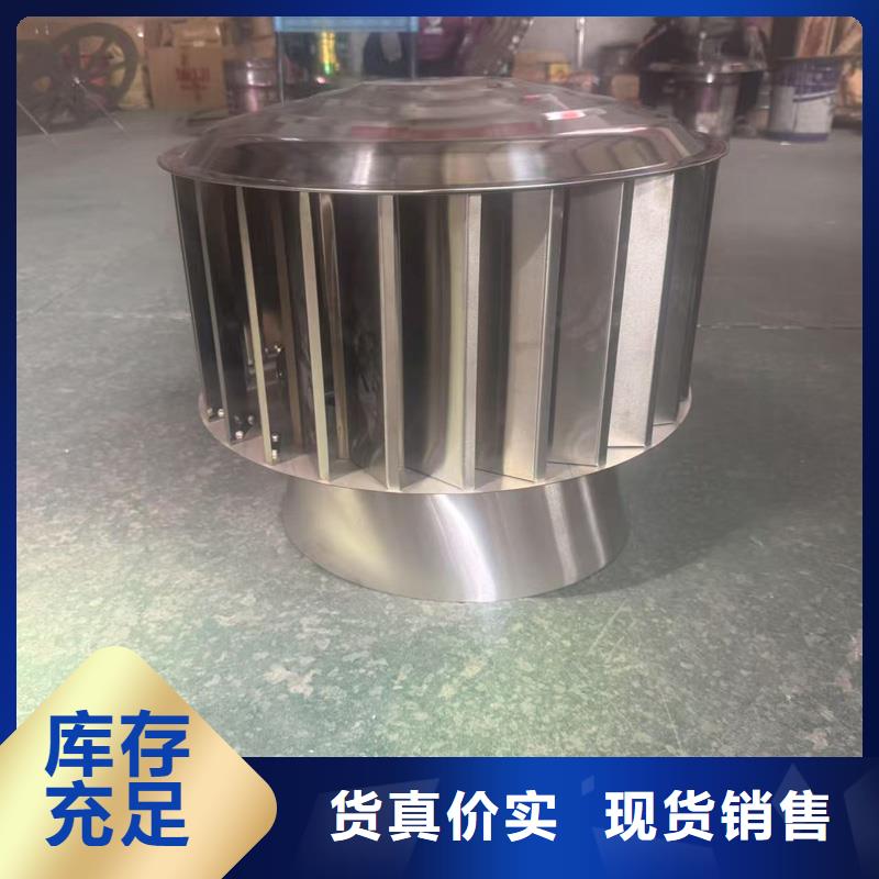 铝合金方形烟道透气帽靠谱厂家