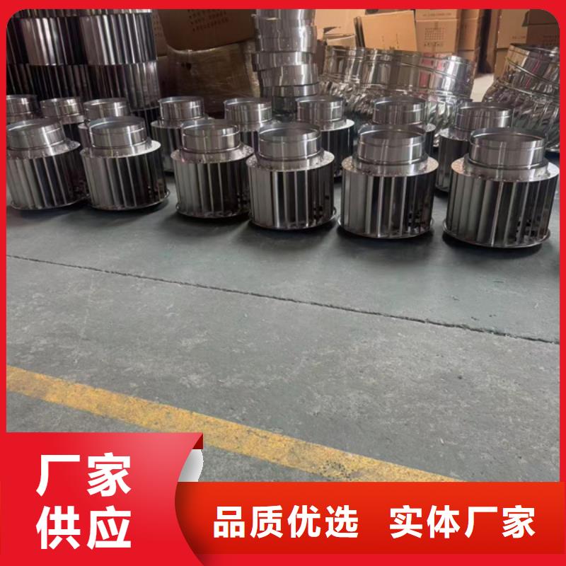 县楼顶防雨帽D系列成品帽支持定制