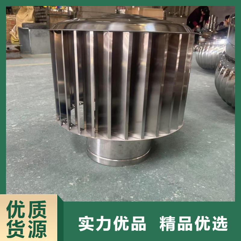 不锈钢自力式风帽材质出众