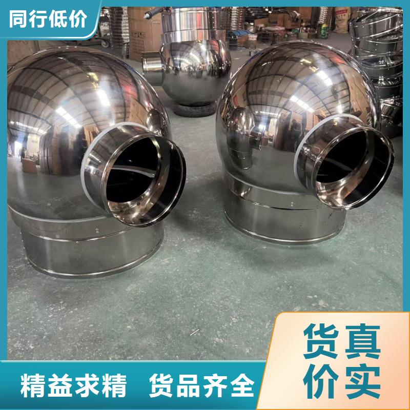 县D-KT系列风帽实体厂家