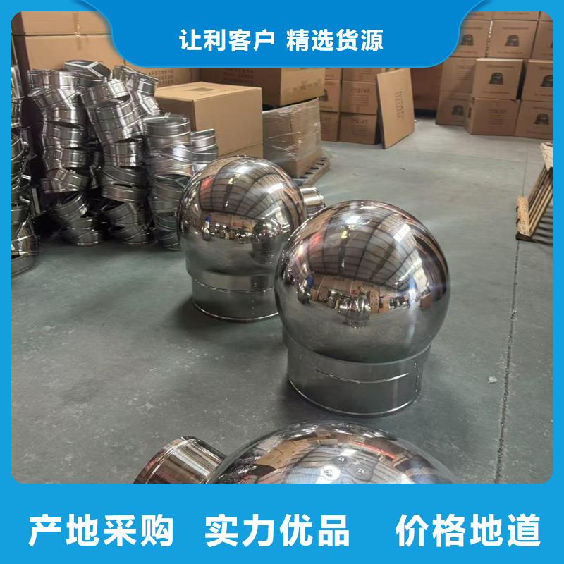 方形百叶窗风帽良心厂家