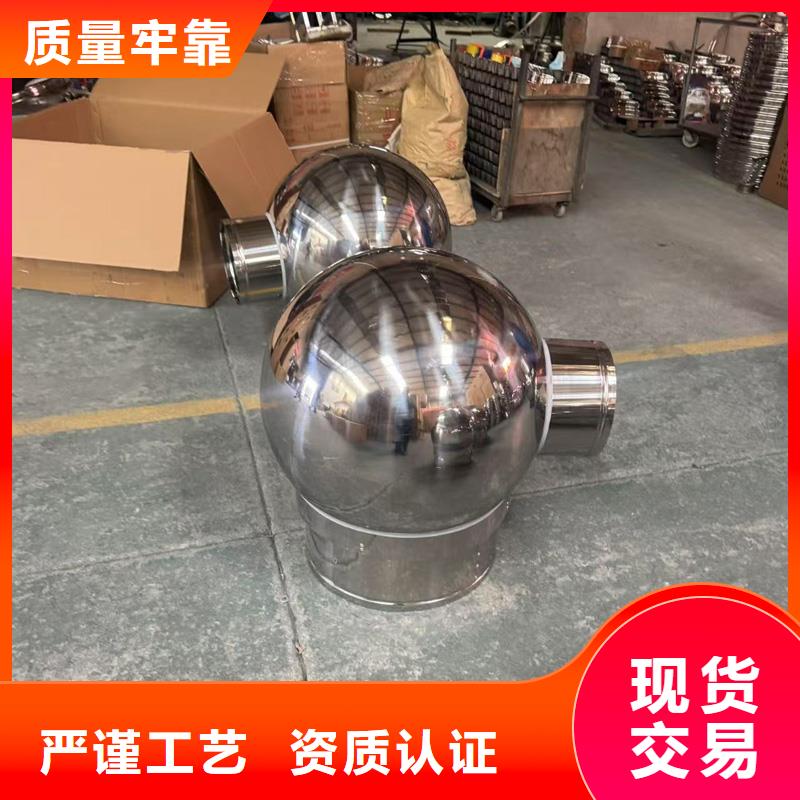 H系列排气道防雨帽全国配送