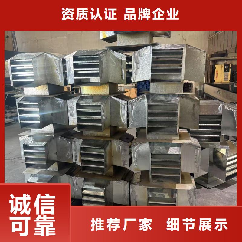 琼中县G系列风帽正规厂家