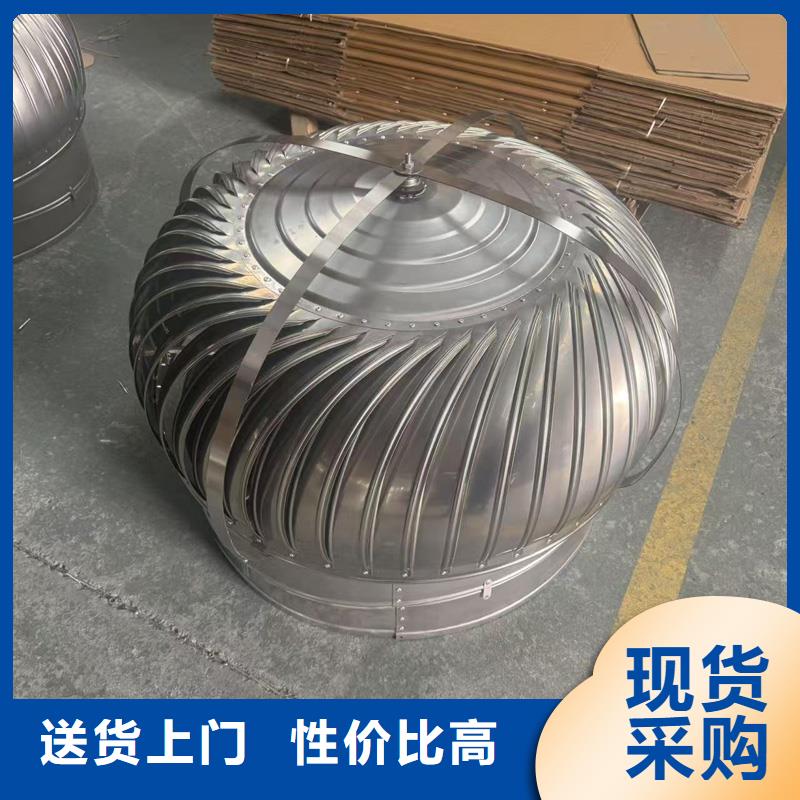 C-FB500型百叶风帽售后无忧