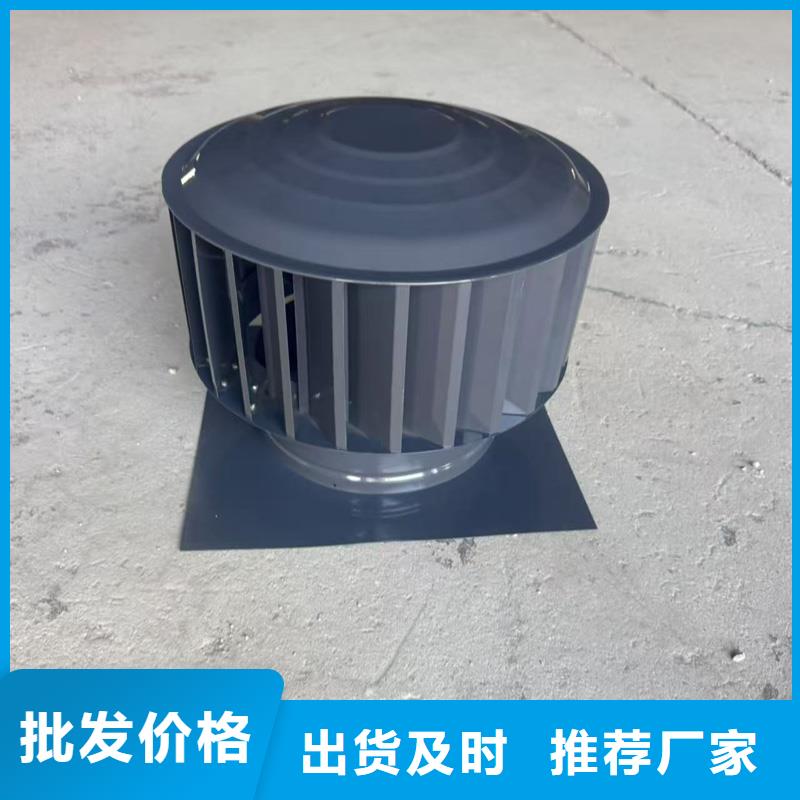 县C系列防倒灌风帽适合带坡屋面