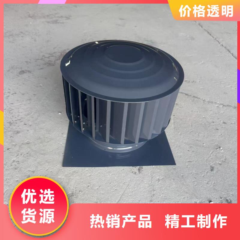 C系列排气道风帽直供厂家