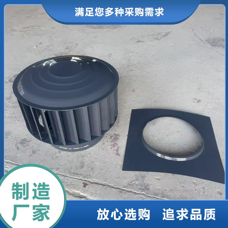 H系列排气道防雨帽全国配送
