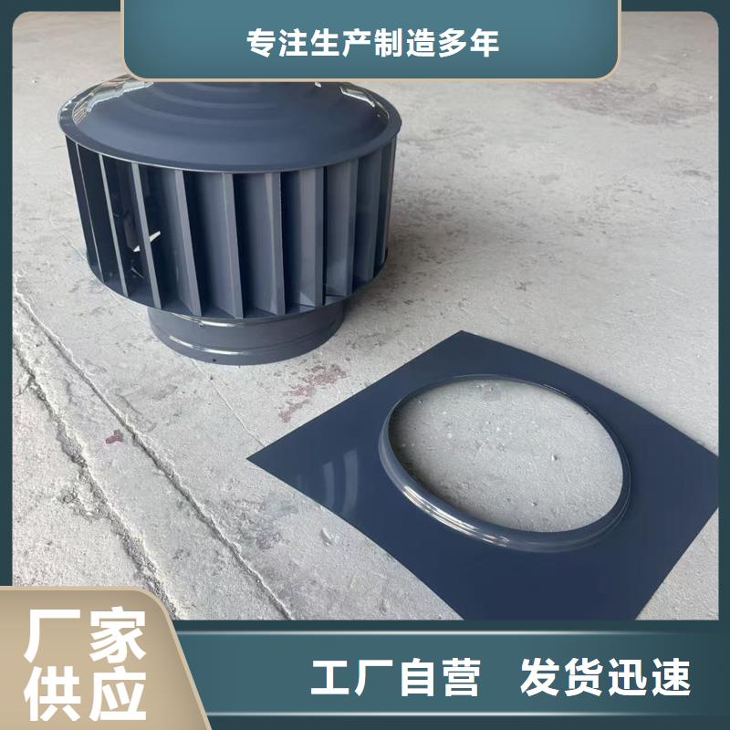 G系列风帽价格实惠
