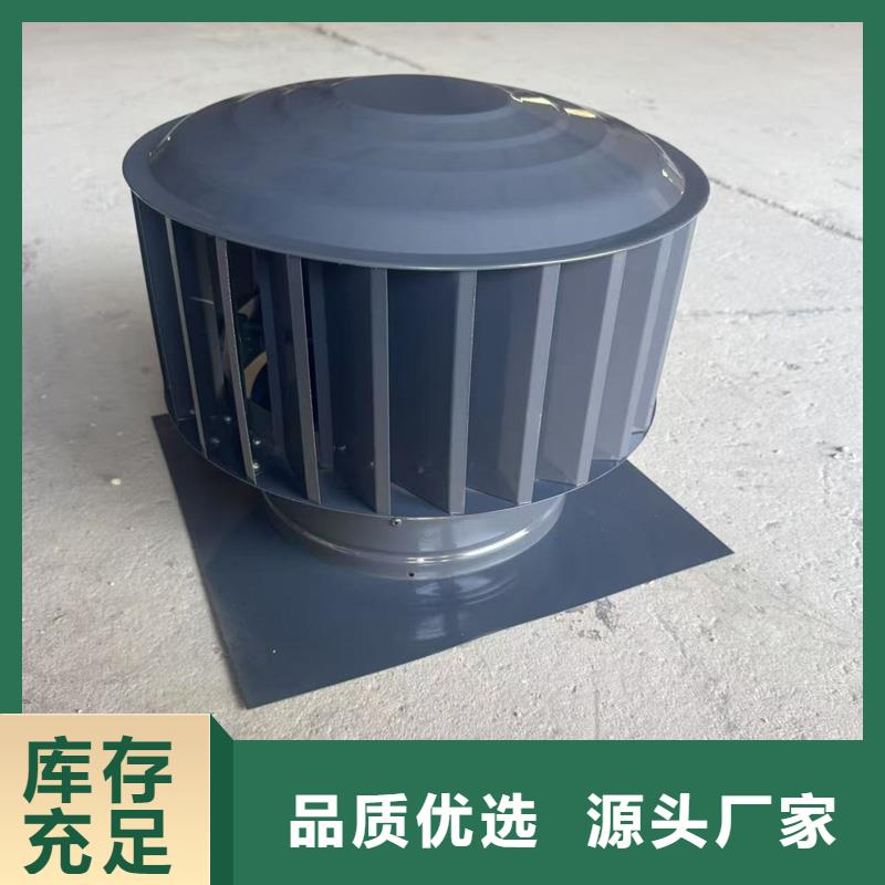 白坭镇B系列抜气风帽防水防倒灌