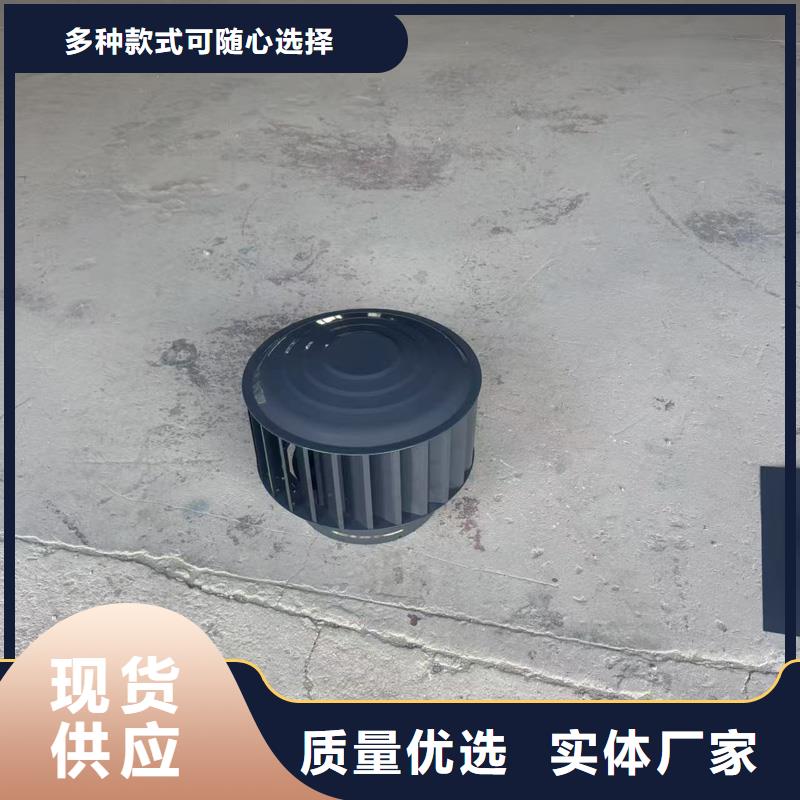 D-FM-KT系列风帽材质出众
