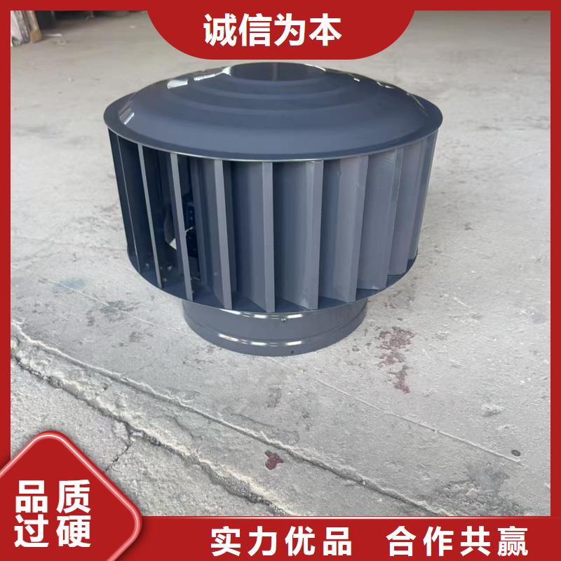 县D-KT系列风帽实体厂家