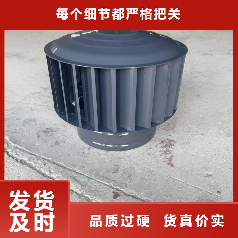 铝合金方形烟道透气帽靠谱厂家