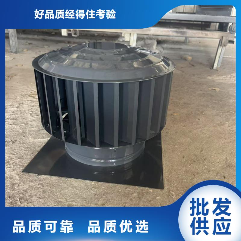 C-FB500型百叶风帽售后无忧