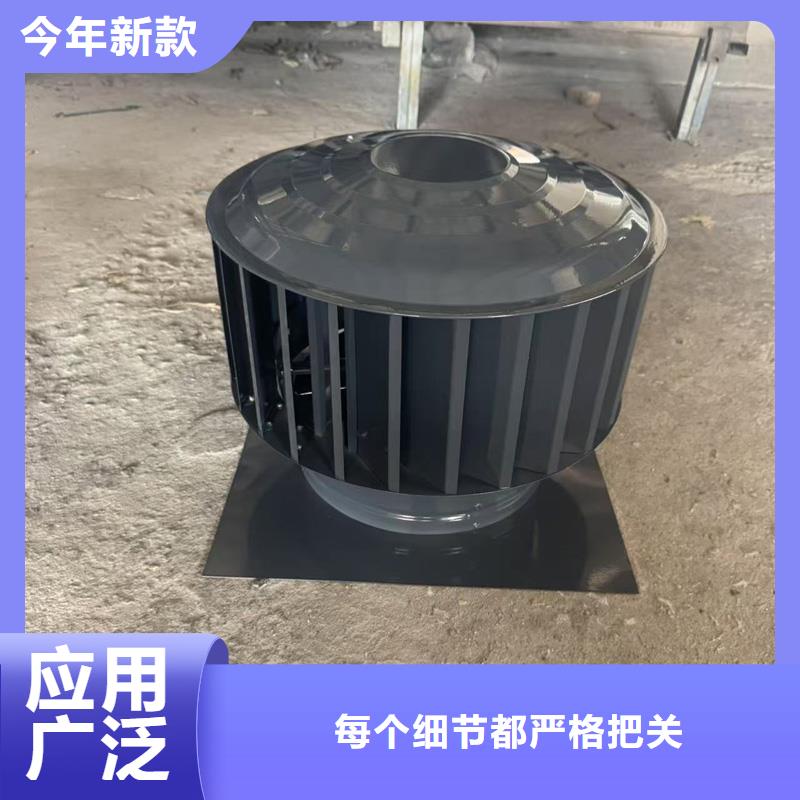 汕头市和平镇H-FM-64型风帽品质保障