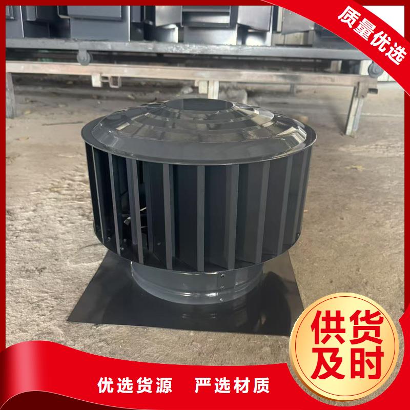 A-FM-BPS型风帽价格合理