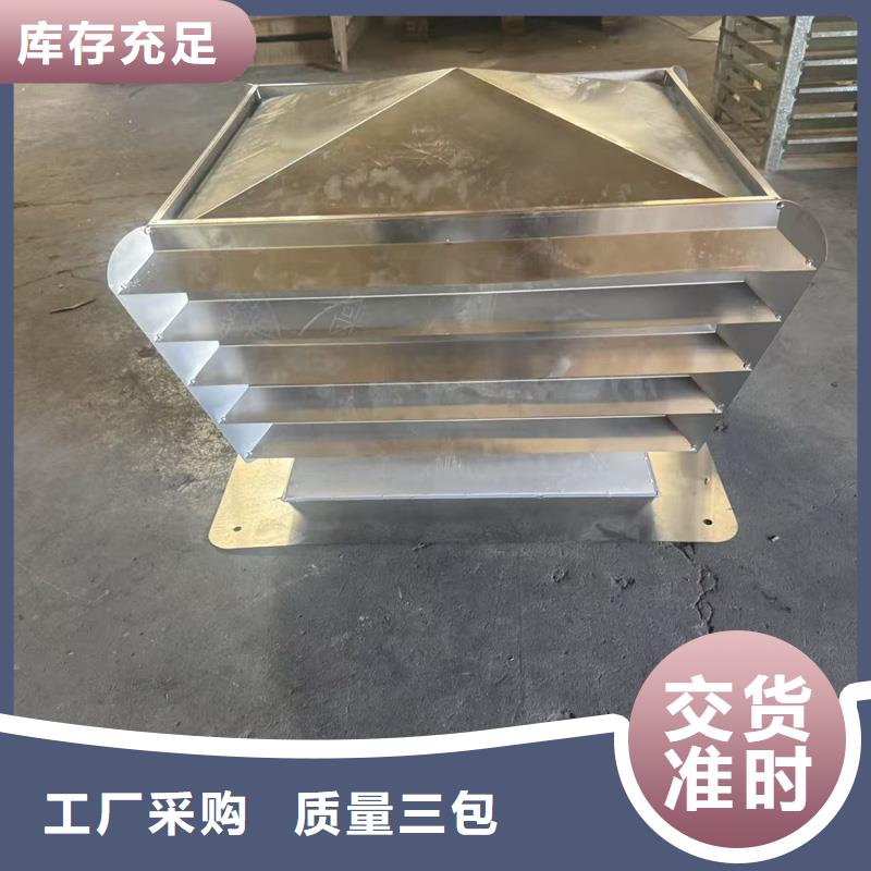 A系列无动力风帽口碑好