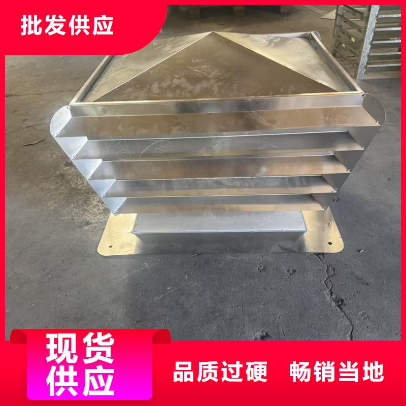H系列风帽定制