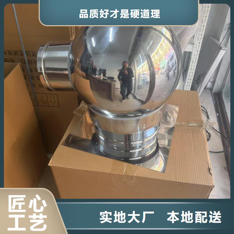 县楼顶防雨帽D系列成品帽支持定制