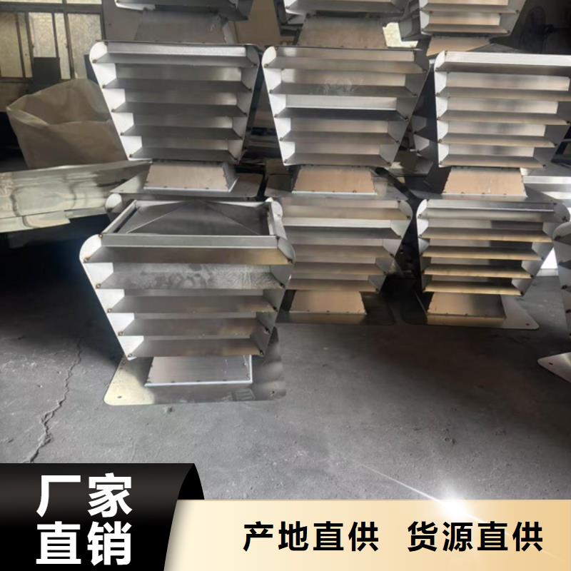 沙溪镇C-FB烟道百叶风帽批发价