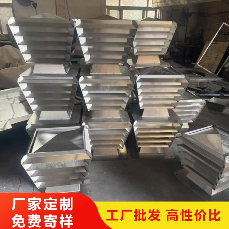 琼中县G系列风帽正规厂家