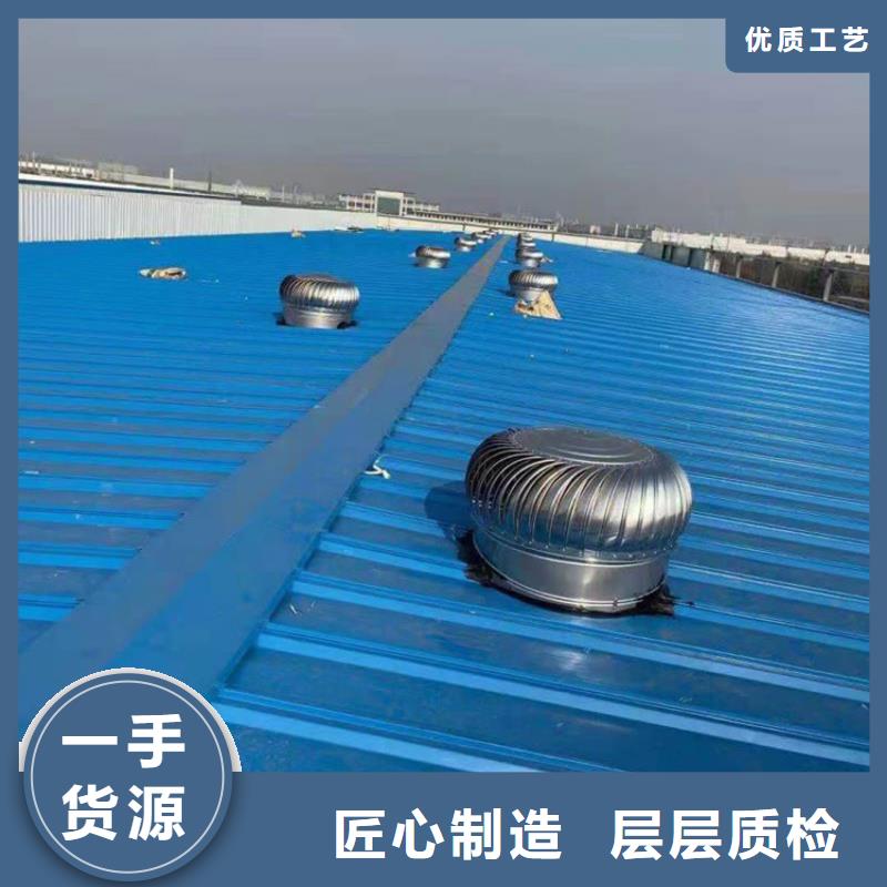 屋顶无动力风帽价格合理