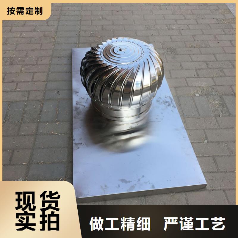 屋顶无动力风帽价格合理