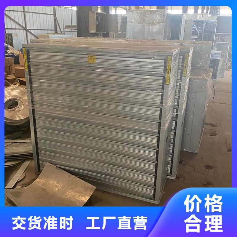 养殖场通风机工厂直销