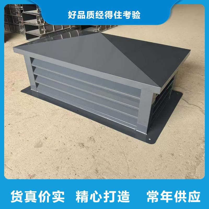 圆形烟道透气帽现货速发