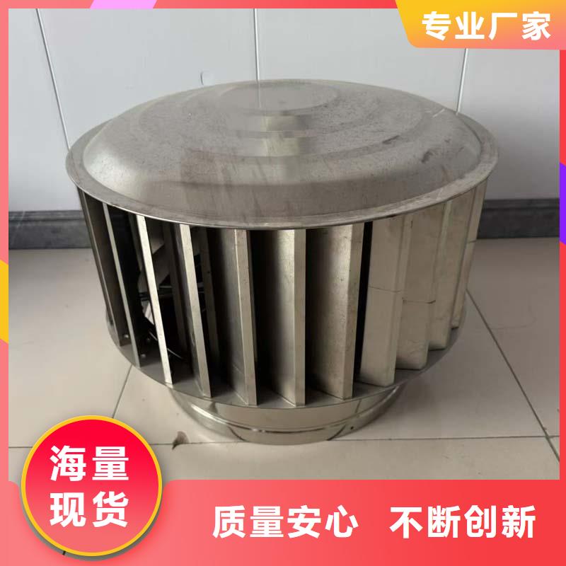 防倒灌铝合金防雨帽定制价格