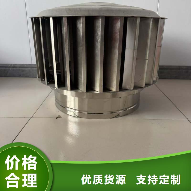 县楼顶防雨帽透气帽全国配送
