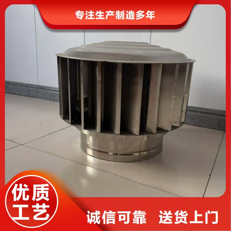 国标离心式风帽靠谱厂家