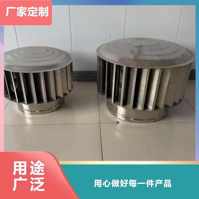 国标离心式风帽靠谱厂家